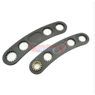 TeamC Racing  TEAM C TC147 Pinion Gears Removal 1.0 